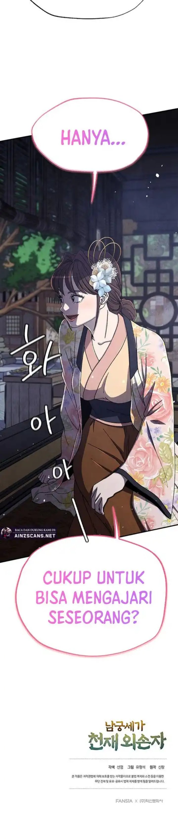 The Genius Grandson of Namgung Clan chapter 74