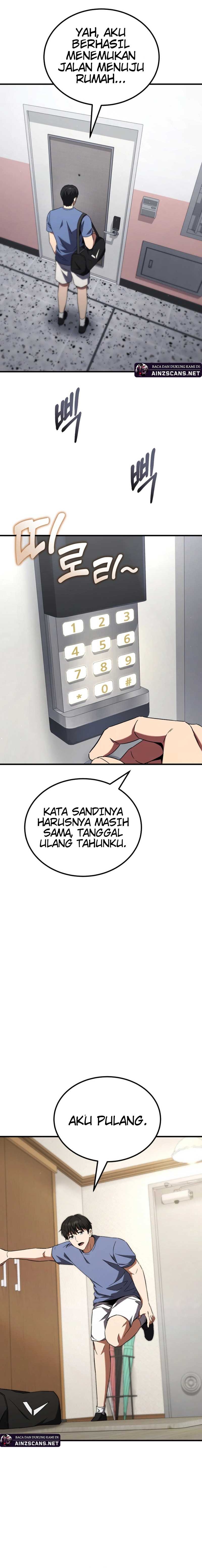 The Genius Midfielder’s Pass Is Special chapter 2