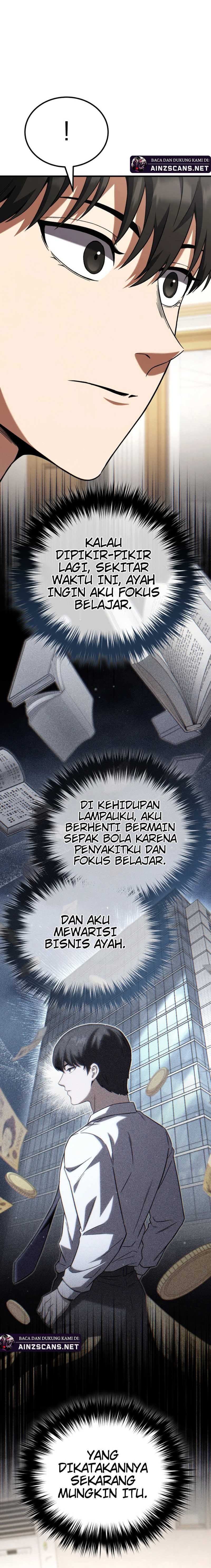 The Genius Midfielder’s Pass Is Special chapter 2