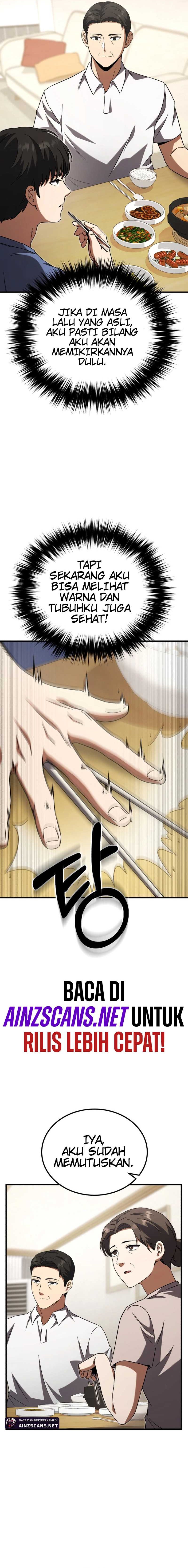 The Genius Midfielder’s Pass Is Special chapter 2