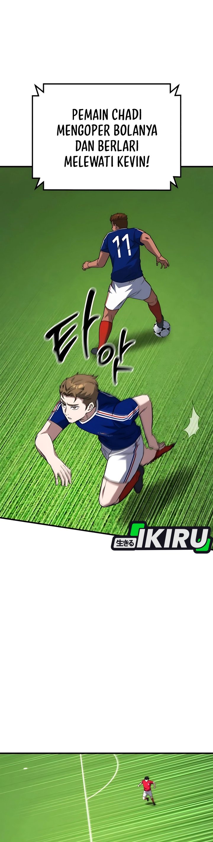 The Genius Midfielder’s Pass Is Special chapter 18