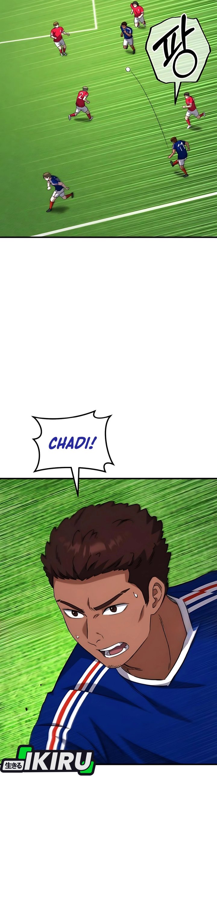 The Genius Midfielder’s Pass Is Special chapter 18