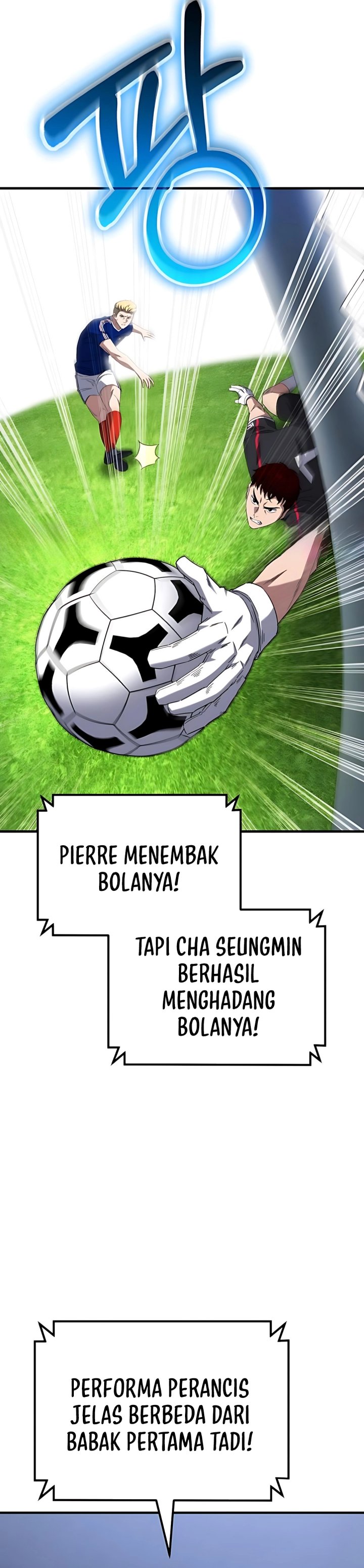 The Genius Midfielder’s Pass Is Special chapter 18