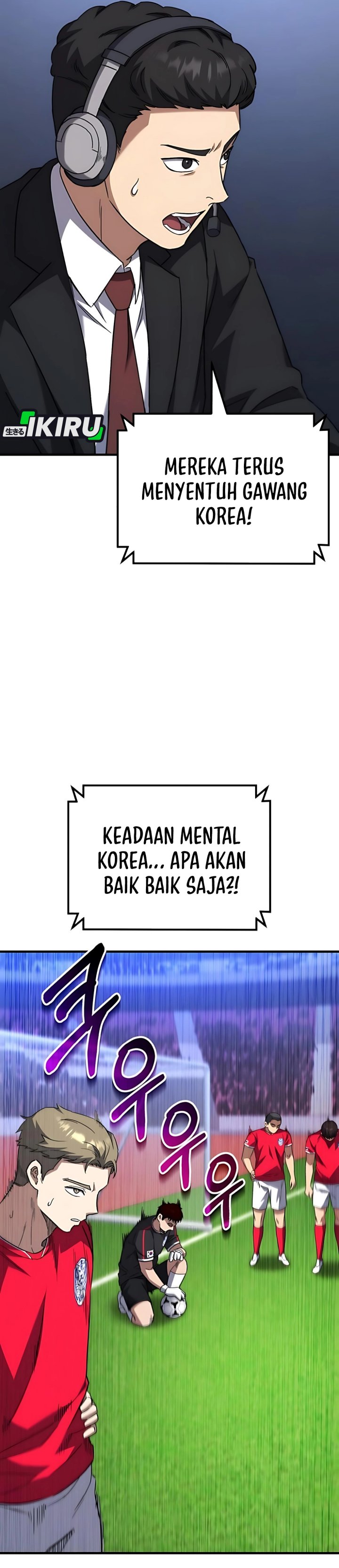 The Genius Midfielder’s Pass Is Special chapter 18