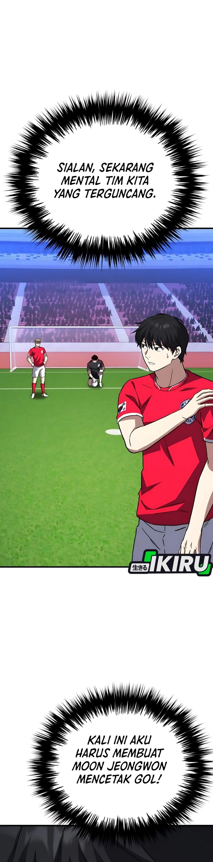 The Genius Midfielder’s Pass Is Special chapter 18