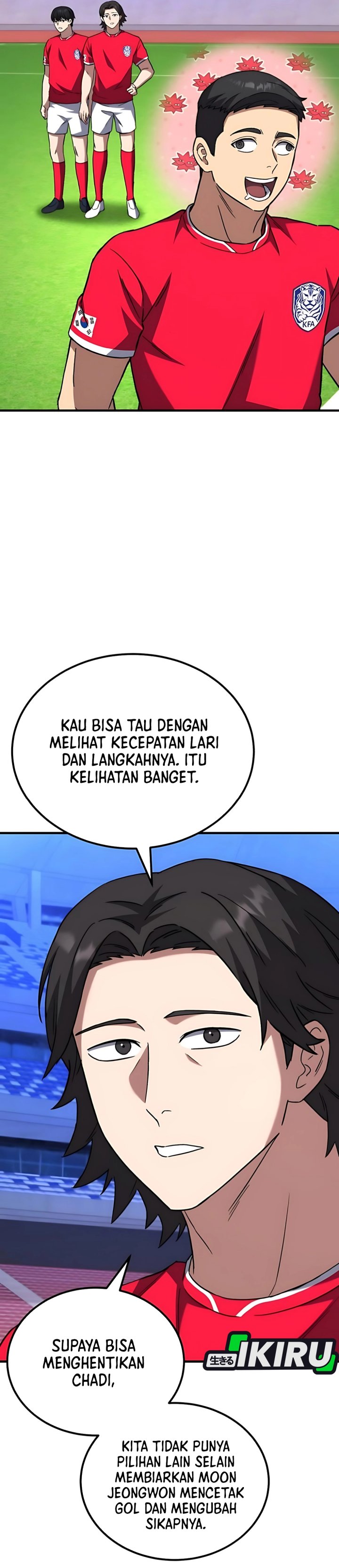 The Genius Midfielder’s Pass Is Special chapter 18