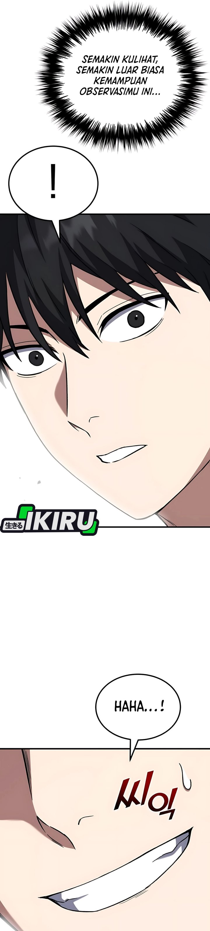 The Genius Midfielder’s Pass Is Special chapter 18
