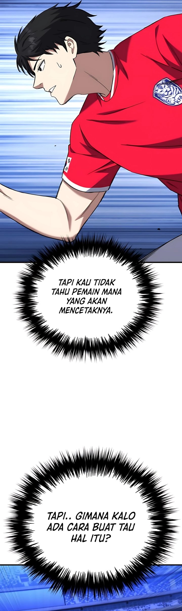 The Genius Midfielder’s Pass Is Special chapter 18