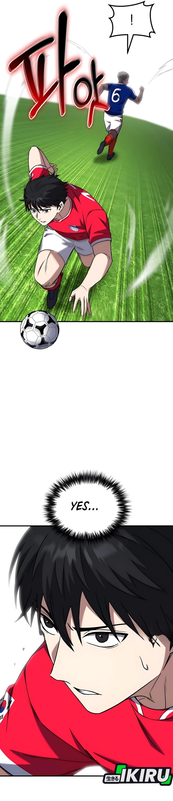 The Genius Midfielder’s Pass Is Special chapter 18