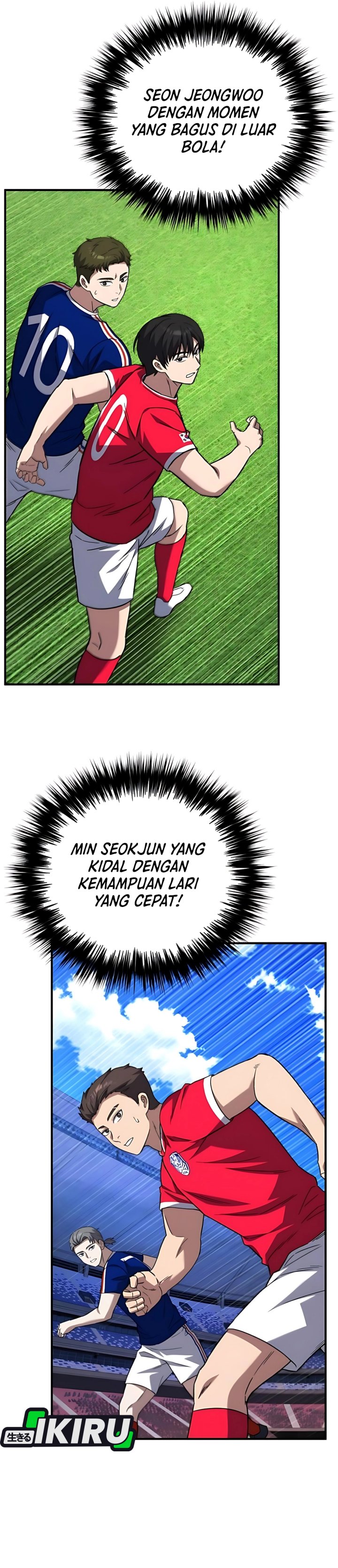The Genius Midfielder’s Pass Is Special chapter 18