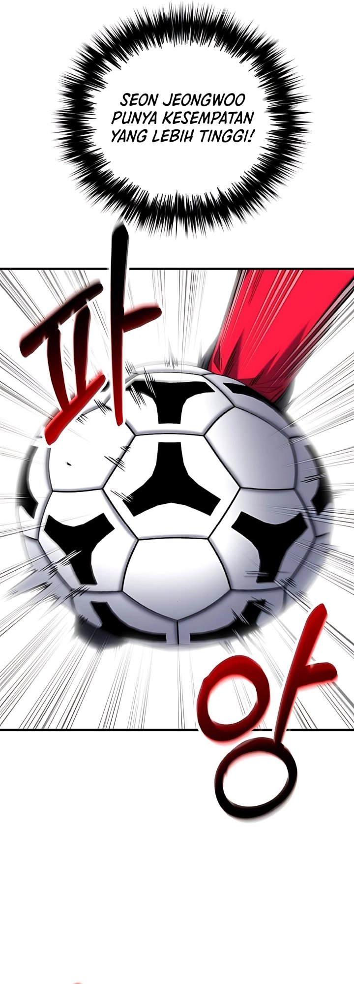 The Genius Midfielder’s Pass Is Special chapter 18