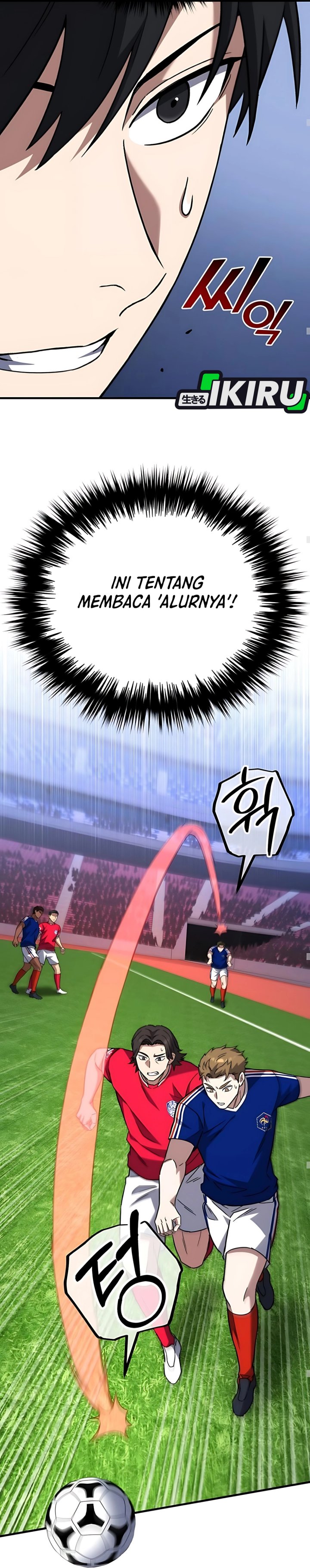 The Genius Midfielder’s Pass Is Special chapter 18