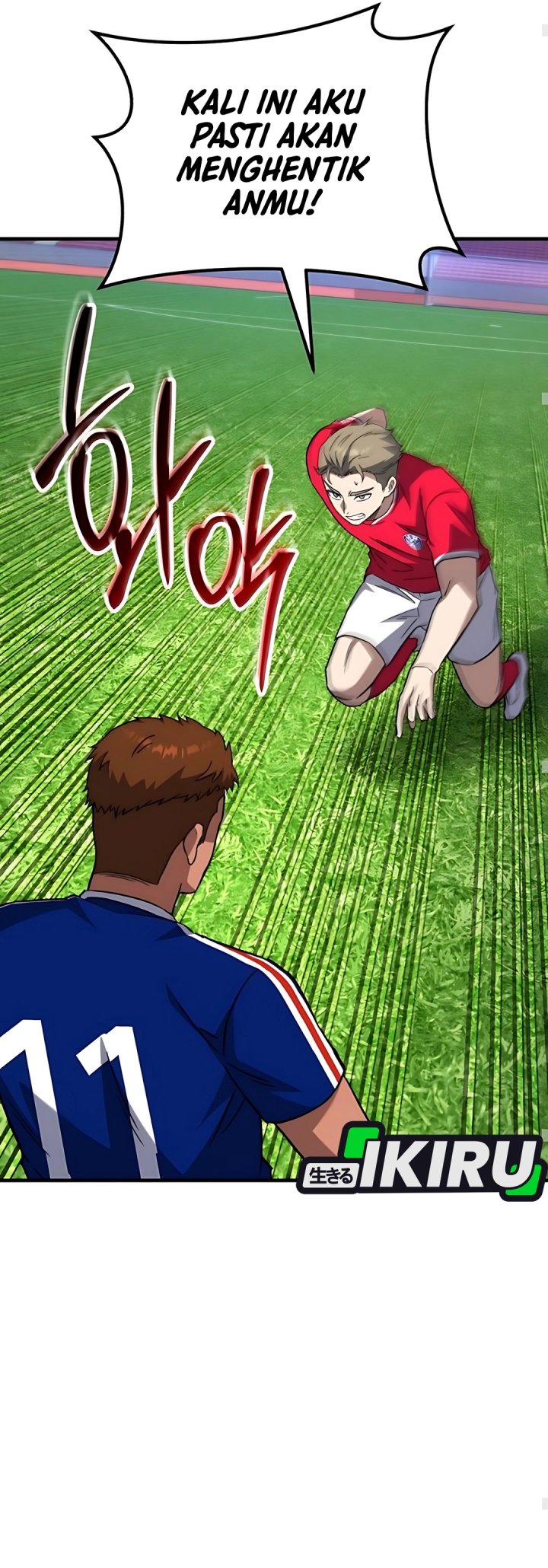 The Genius Midfielder’s Pass Is Special chapter 18