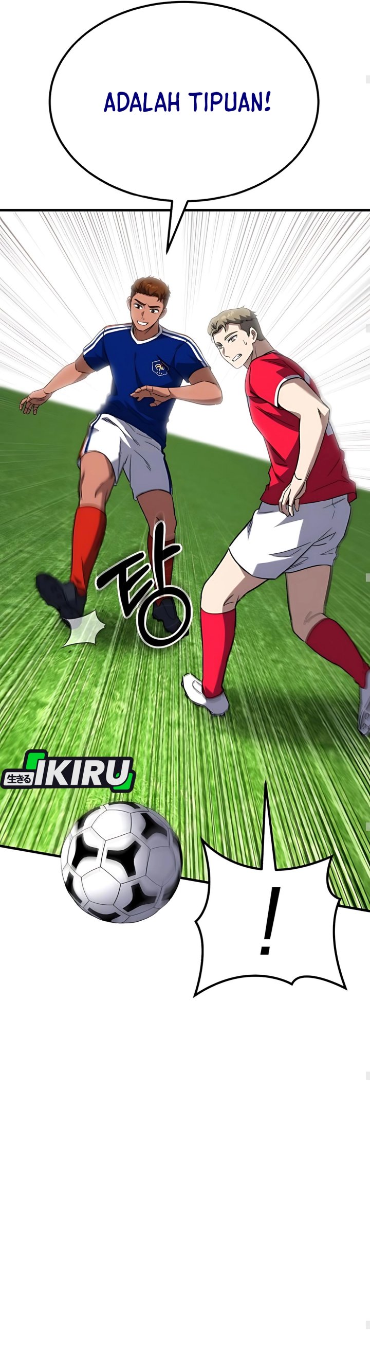 The Genius Midfielder’s Pass Is Special chapter 18