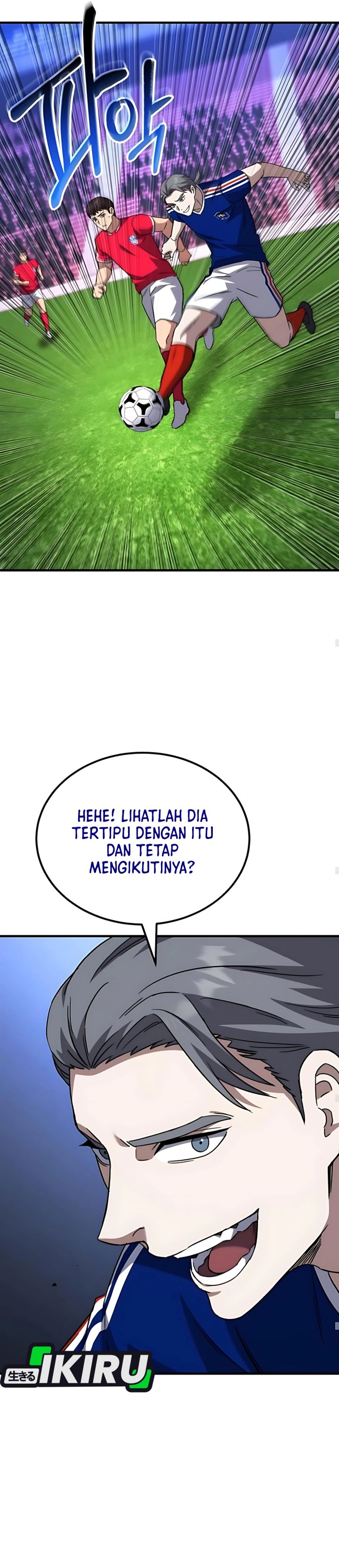 The Genius Midfielder’s Pass Is Special chapter 18