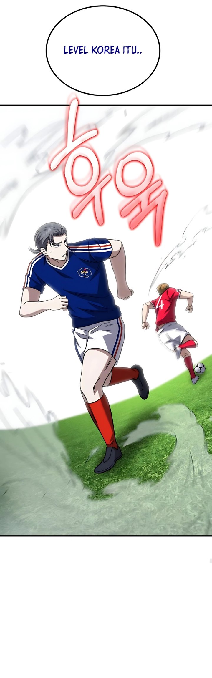 The Genius Midfielder’s Pass Is Special chapter 18