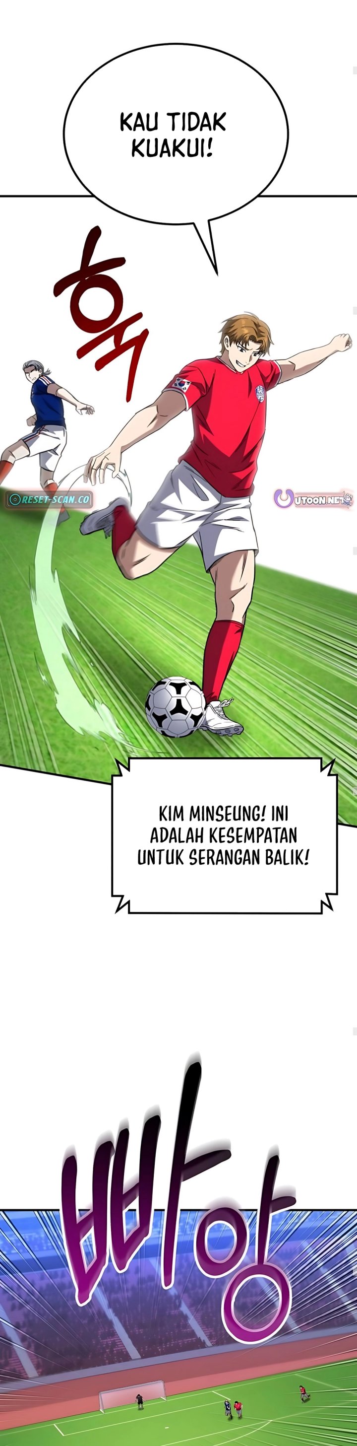 The Genius Midfielder’s Pass Is Special chapter 18