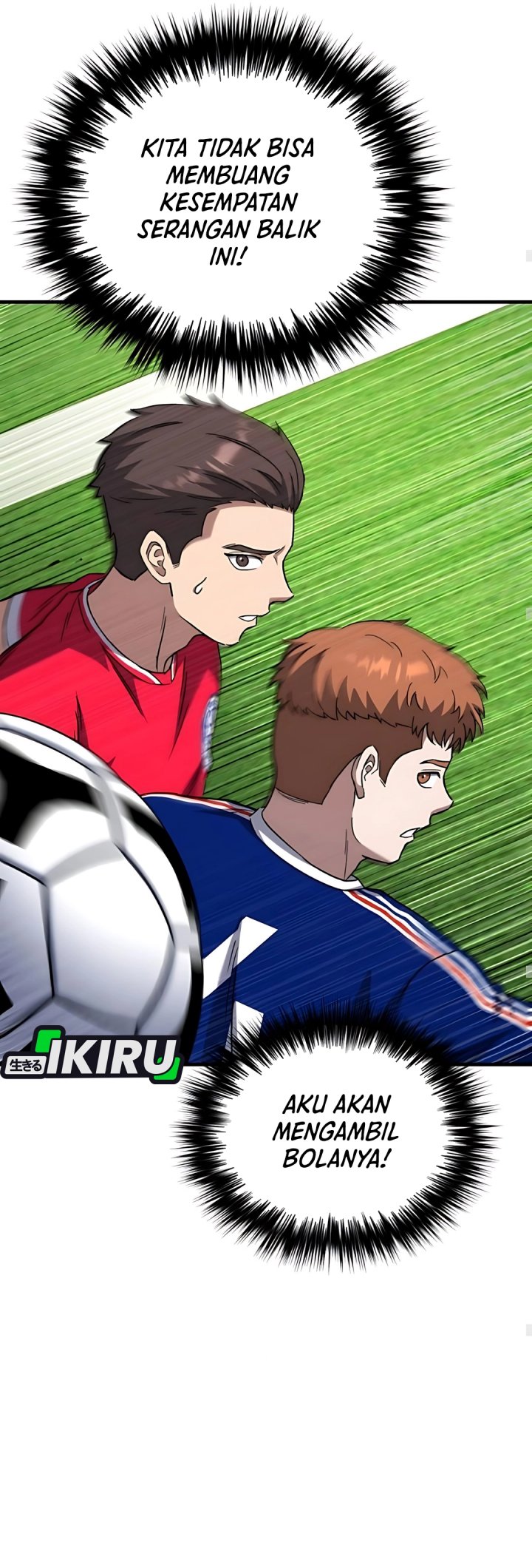 The Genius Midfielder’s Pass Is Special chapter 18