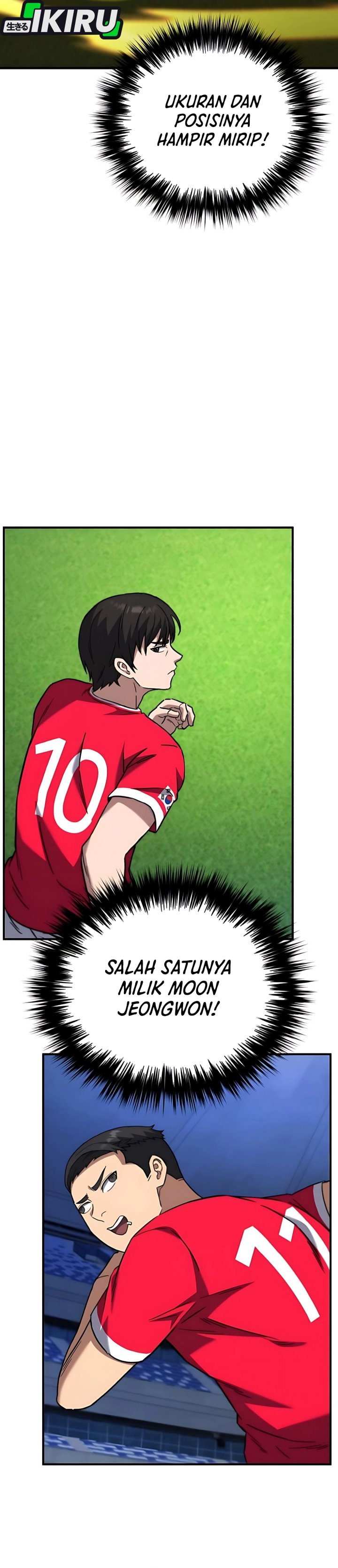 The Genius Midfielder’s Pass Is Special chapter 18