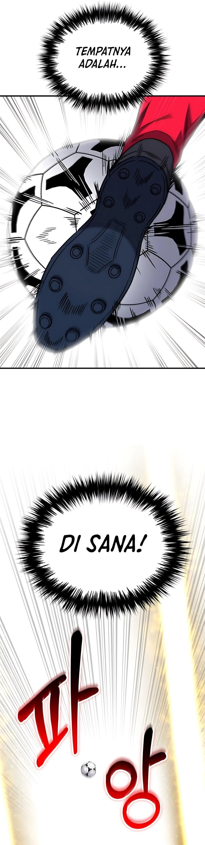 The Genius Midfielder’s Pass Is Special chapter 18