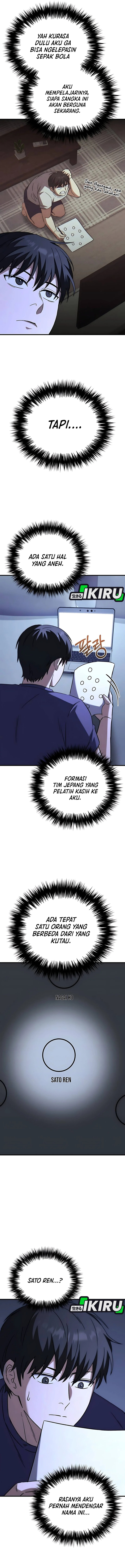 The Genius Midfielder’s Pass Is Special chapter 19