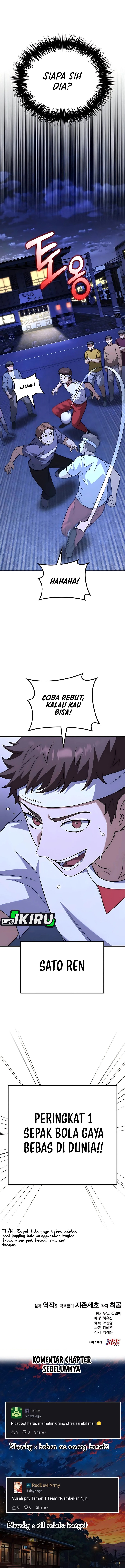 The Genius Midfielder’s Pass Is Special chapter 19