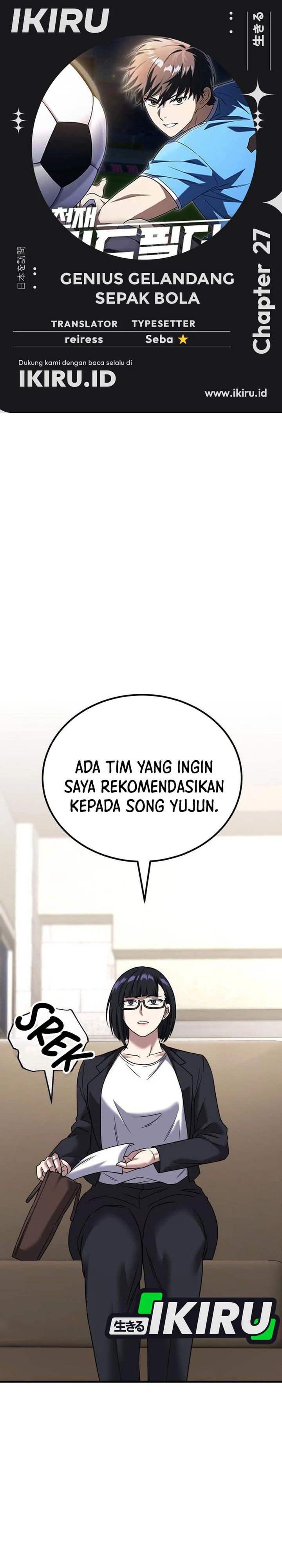 The Genius Midfielder’s Pass Is Special Chapter 27 Bahasa Indonesia