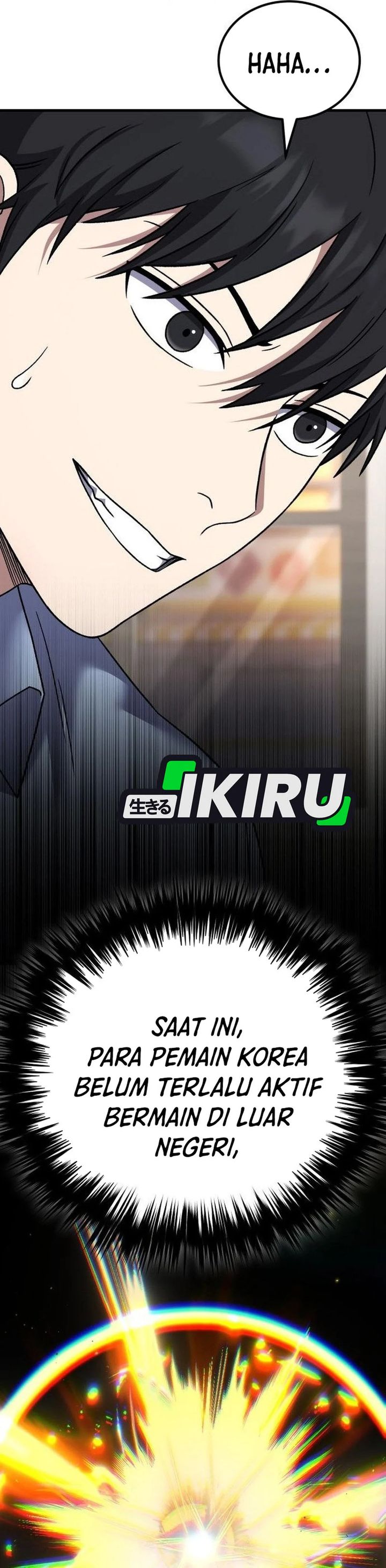 The Genius Midfielder’s Pass Is Special Chapter 27 Bahasa Indonesia