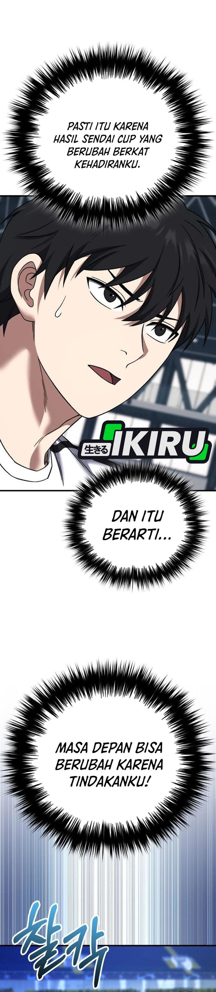 The Genius Midfielder’s Pass Is Special Chapter 27 Bahasa Indonesia