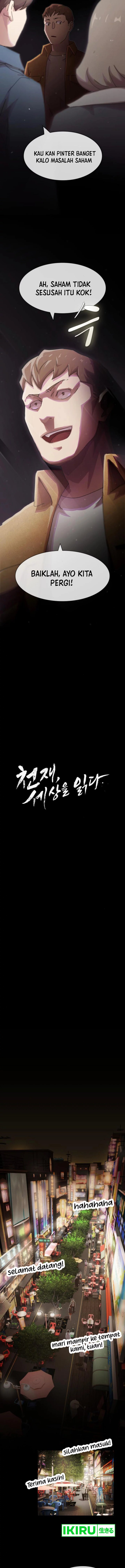 The Genius Who Sees Through the World chapter 19