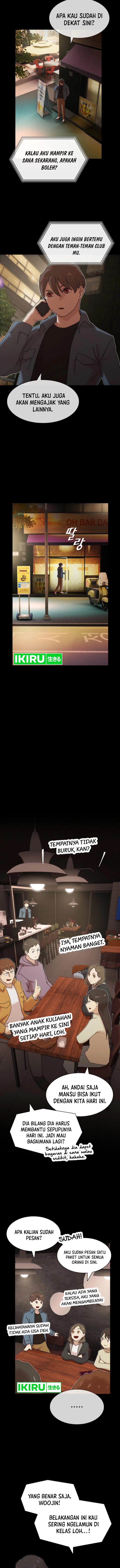 The Genius Who Sees Through the World chapter 19