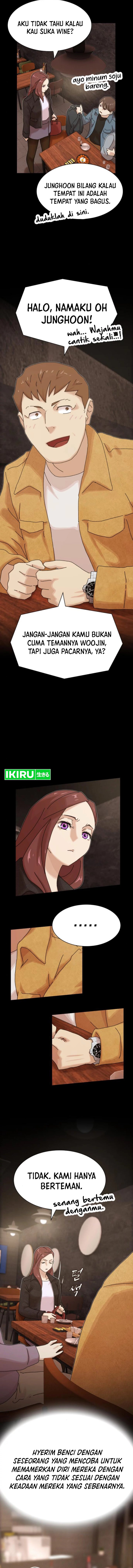 The Genius Who Sees Through the World chapter 19