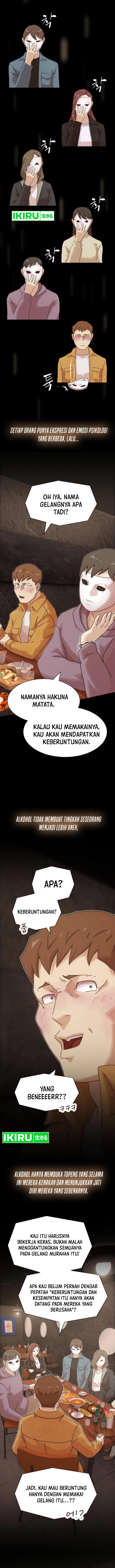 The Genius Who Sees Through the World chapter 19