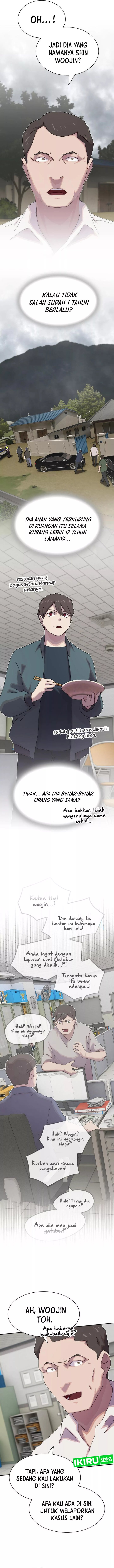 The Genius Who Sees Through the World chapter 25