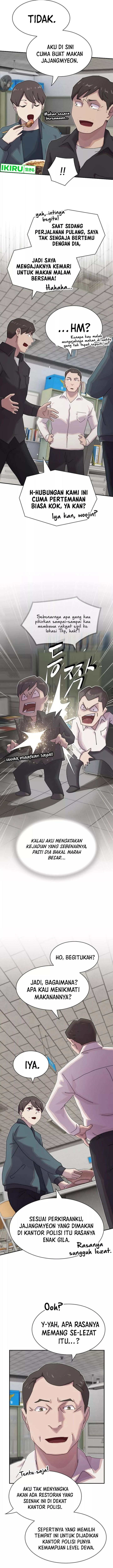 The Genius Who Sees Through the World chapter 25