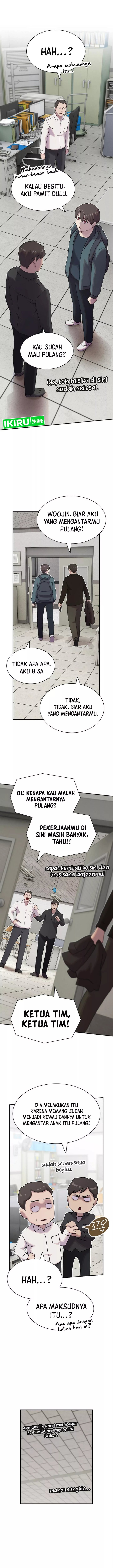 The Genius Who Sees Through the World chapter 25