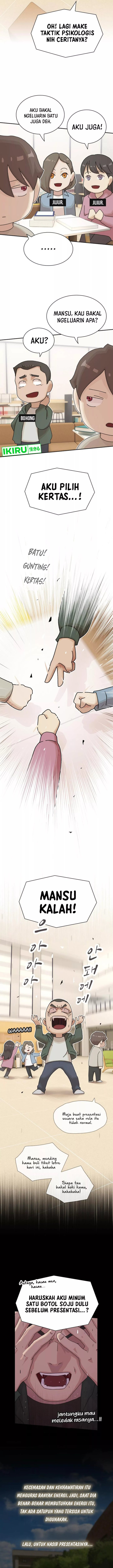 The Genius Who Sees Through the World chapter 25