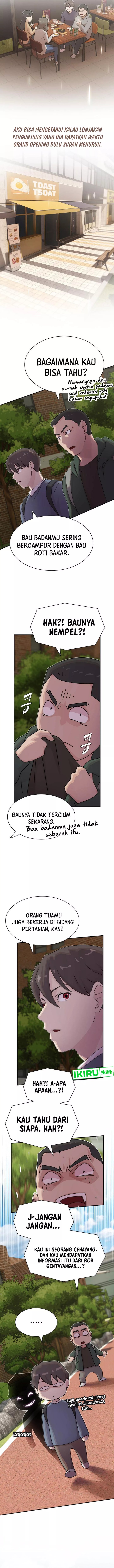 The Genius Who Sees Through the World chapter 25