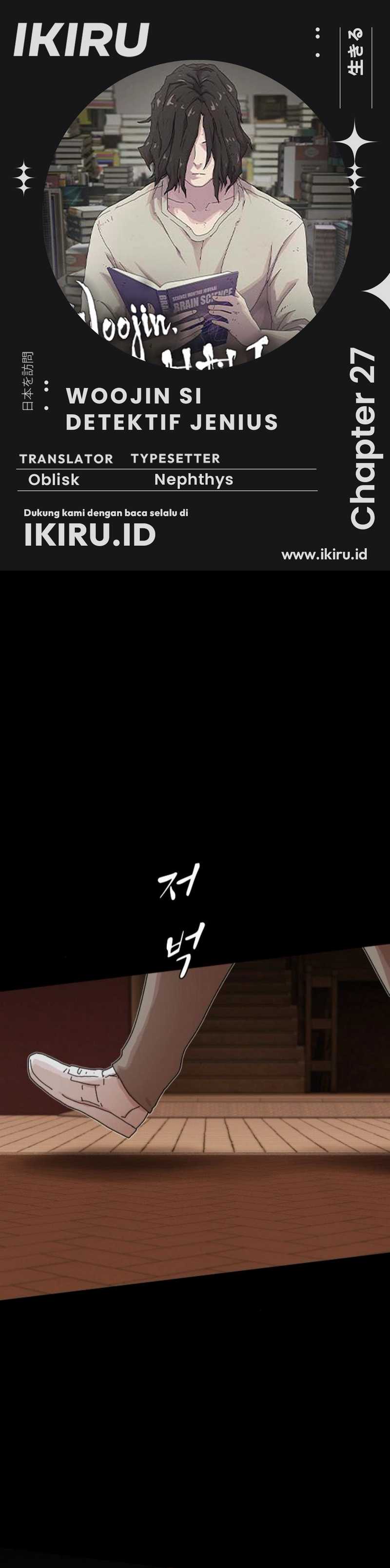 The Genius Who Sees Through the World Chapter 27 Bahasa Indonesia