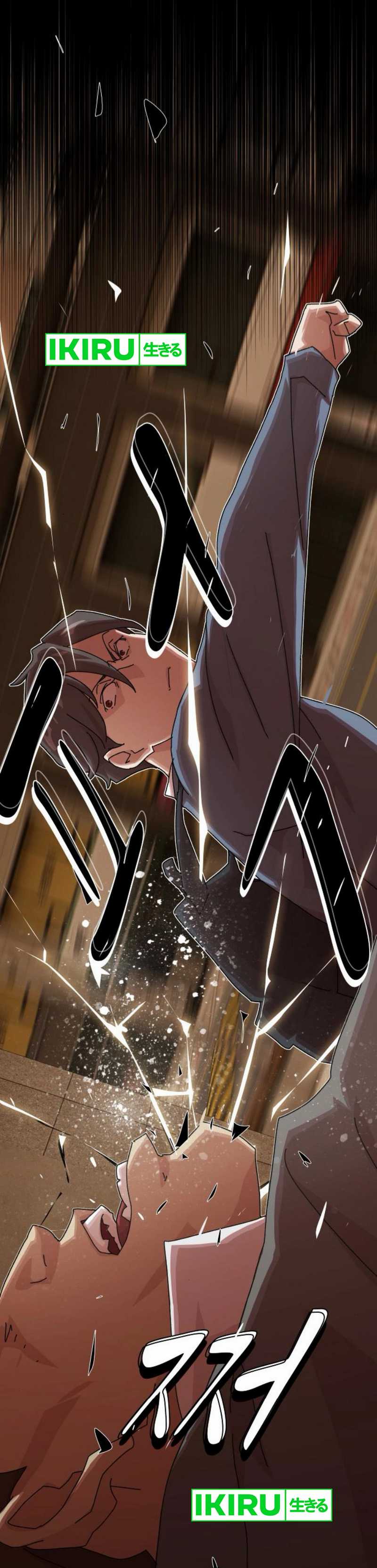 The Genius Who Sees Through the World Chapter 27 Bahasa Indonesia