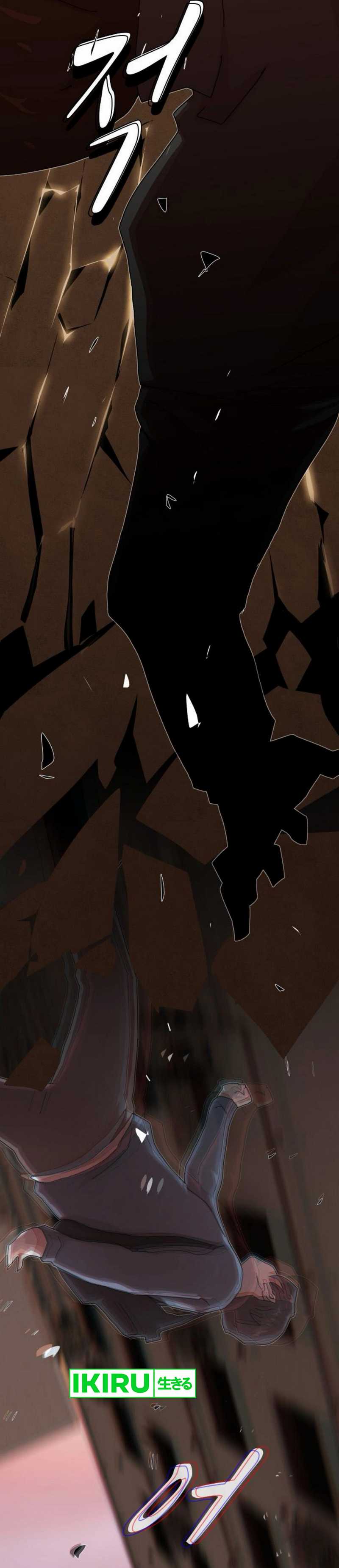 The Genius Who Sees Through the World Chapter 27 Bahasa Indonesia