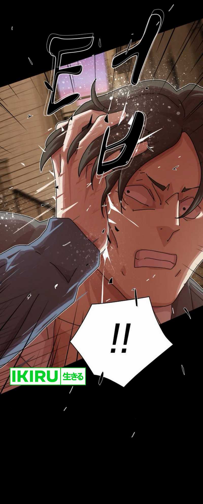 The Genius Who Sees Through the World Chapter 27 Bahasa Indonesia