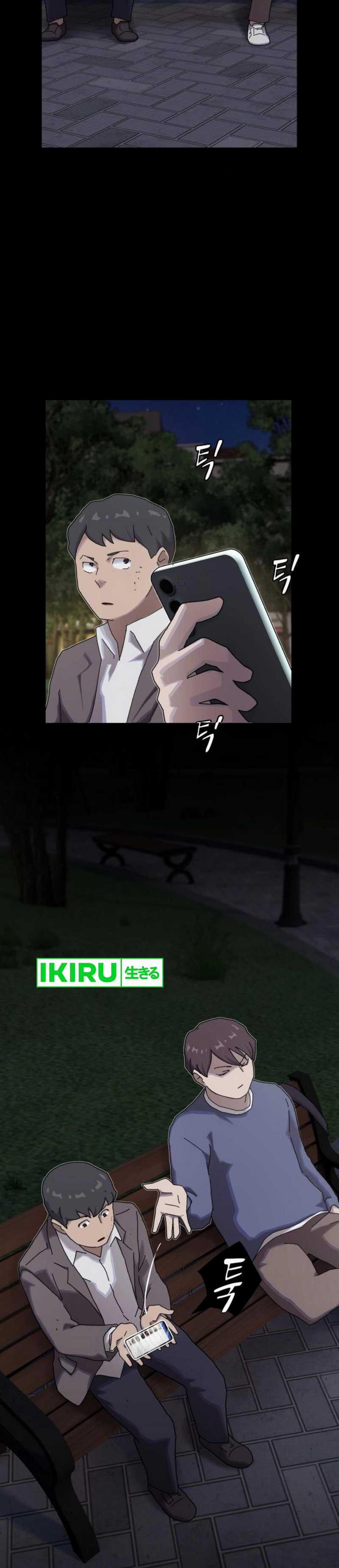 The Genius Who Sees Through the World Chapter 27 Bahasa Indonesia