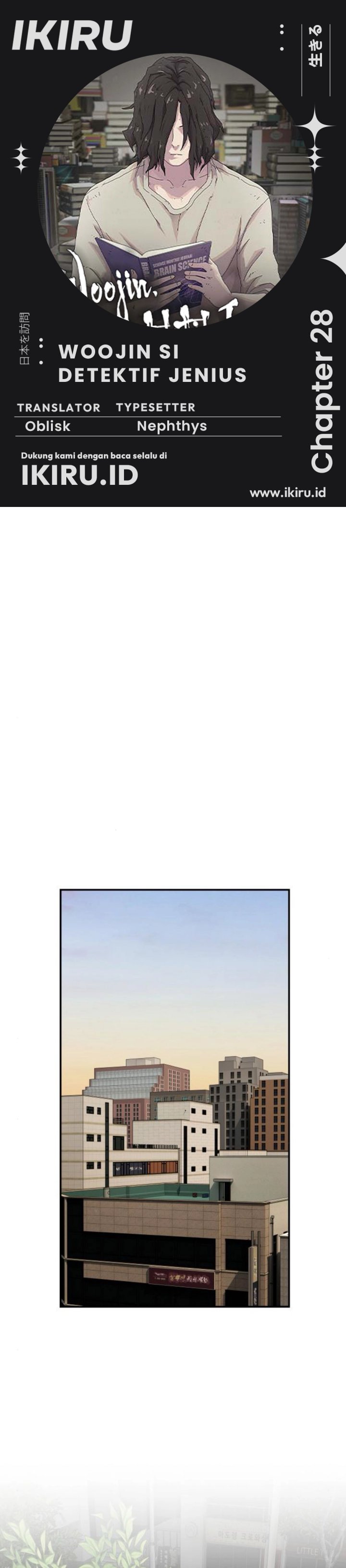 The Genius Who Sees Through the World Chapter 28 Bahasa Indonesia