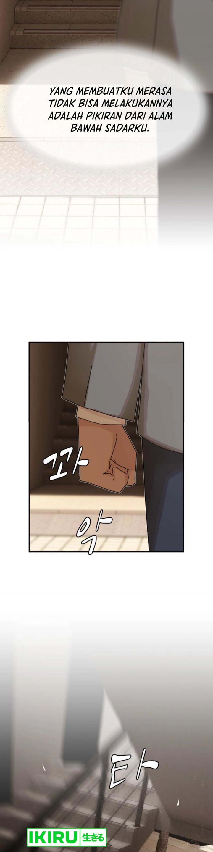 The Genius Who Sees Through the World Chapter 28 Bahasa Indonesia