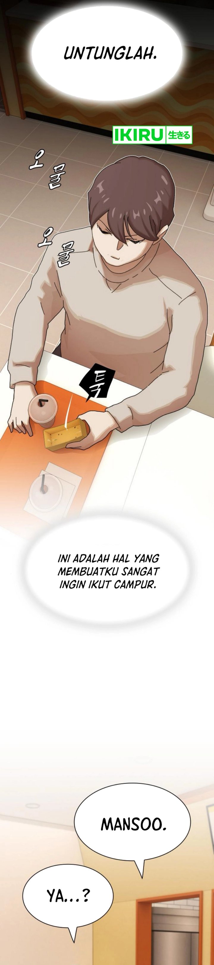 The Genius Who Sees Through the World Chapter 28 Bahasa Indonesia