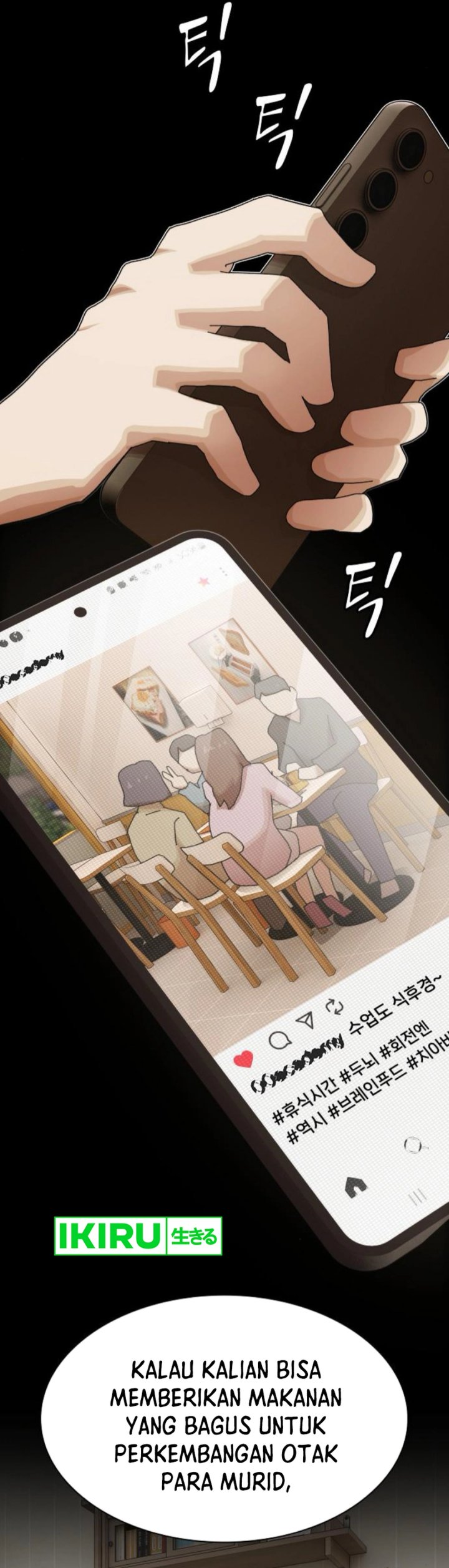 The Genius Who Sees Through the World Chapter 28 Bahasa Indonesia