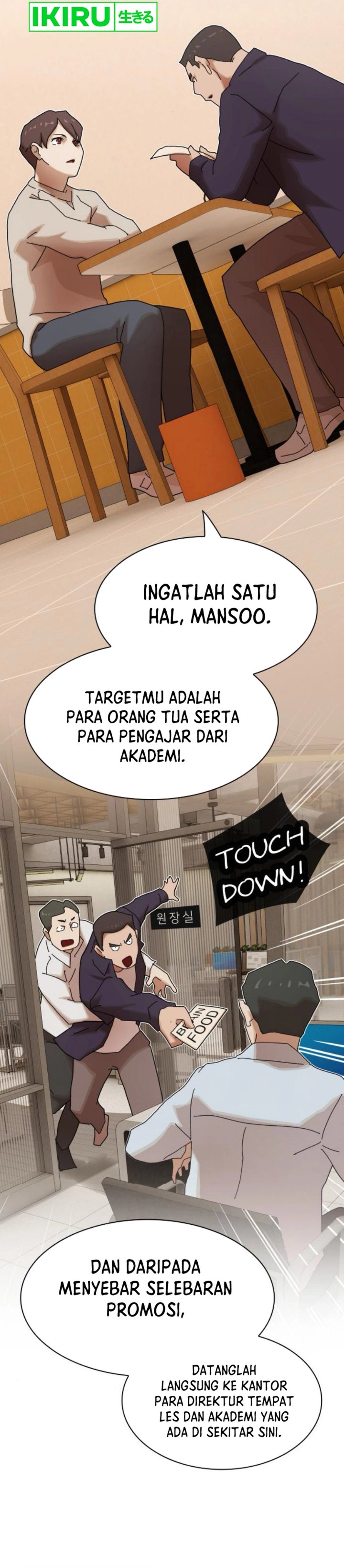 The Genius Who Sees Through the World Chapter 28 Bahasa Indonesia