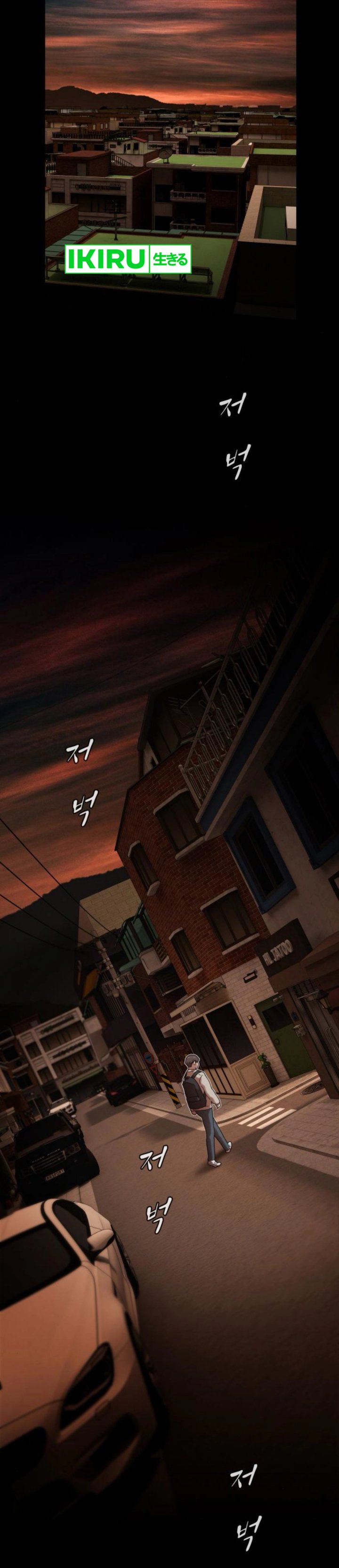 The Genius Who Sees Through the World Chapter 28 Bahasa Indonesia