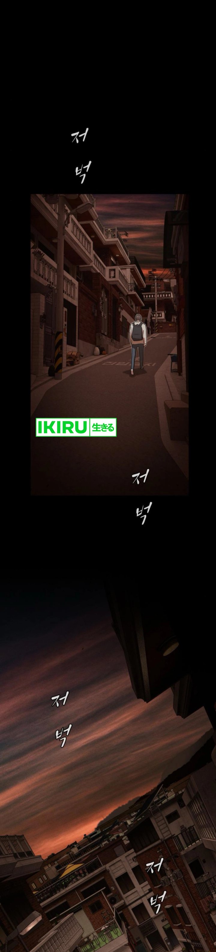 The Genius Who Sees Through the World Chapter 28 Bahasa Indonesia